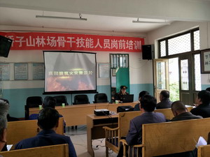 ͼΪ��ѵ�ֳ�