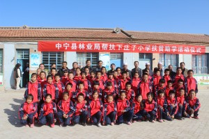 ͼΪ�λ���Ա��ѧ���Ǻ�Ӱ����