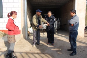 ͼΪ����ũ�����н������˵İ�����