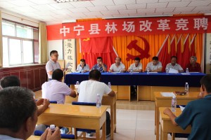 ͼΪ�ֳ�ְ�����ھ�Ƹ�ݽ�